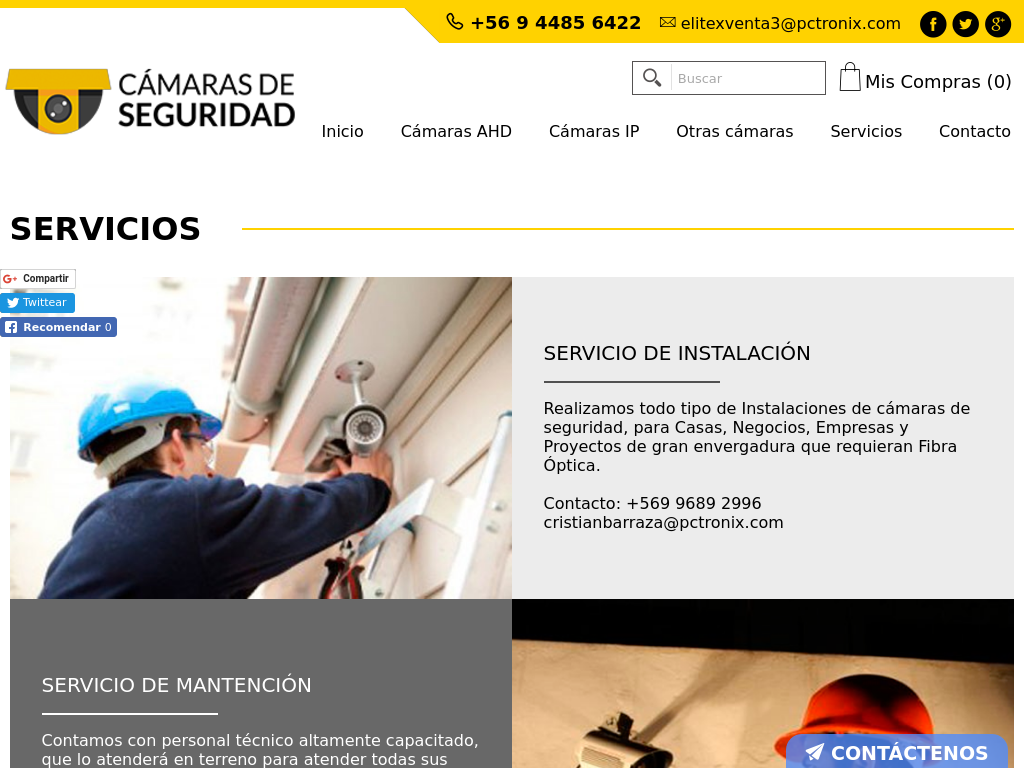Cámaras de Seguridad